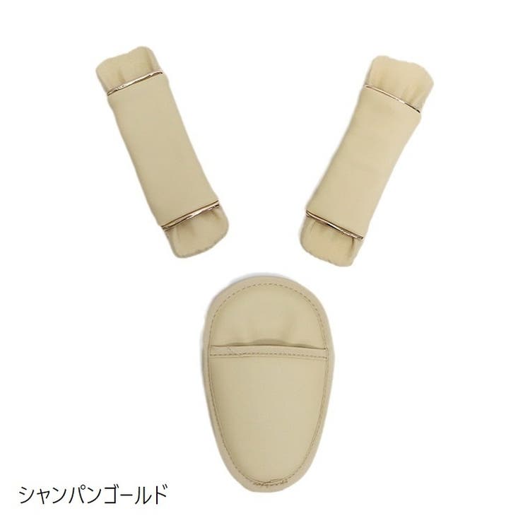 ベルトカバー ベビーカー用ベルトカバー チャイルドシート用 | PlusNao | 詳細画像9 