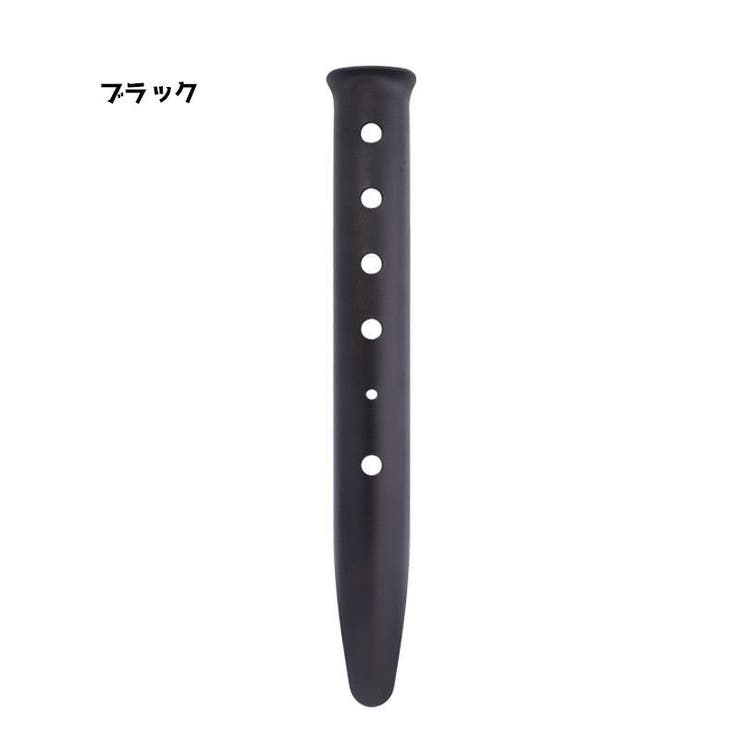 テントペグ 固定ピン 4本セット | PlusNao | 詳細画像15 