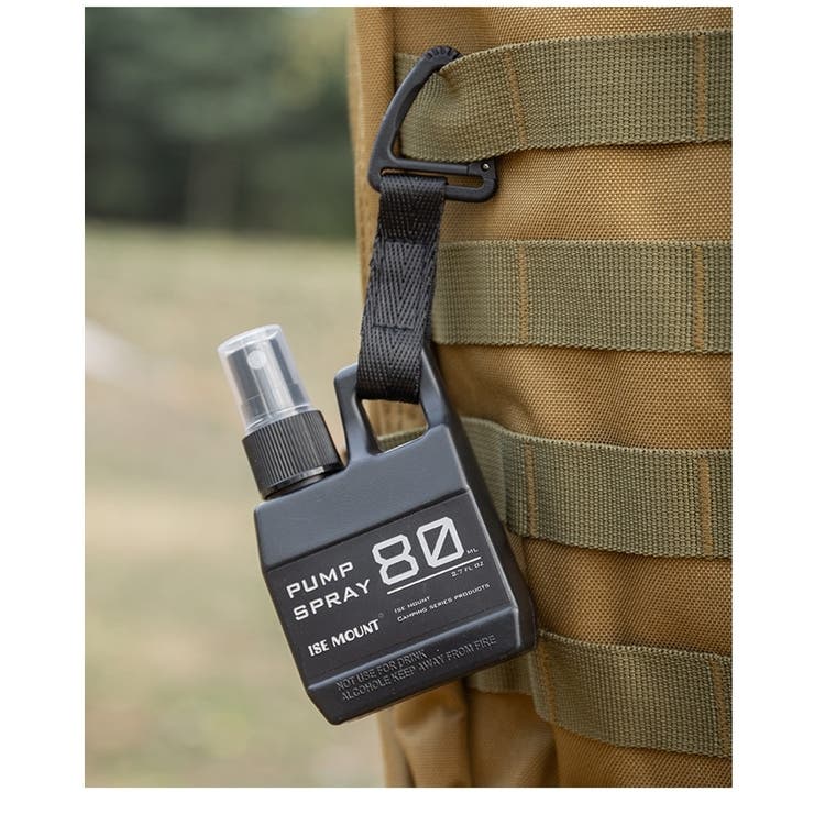 スプレーボトル 携帯用スプレー 80ml | PlusNao | 詳細画像2 