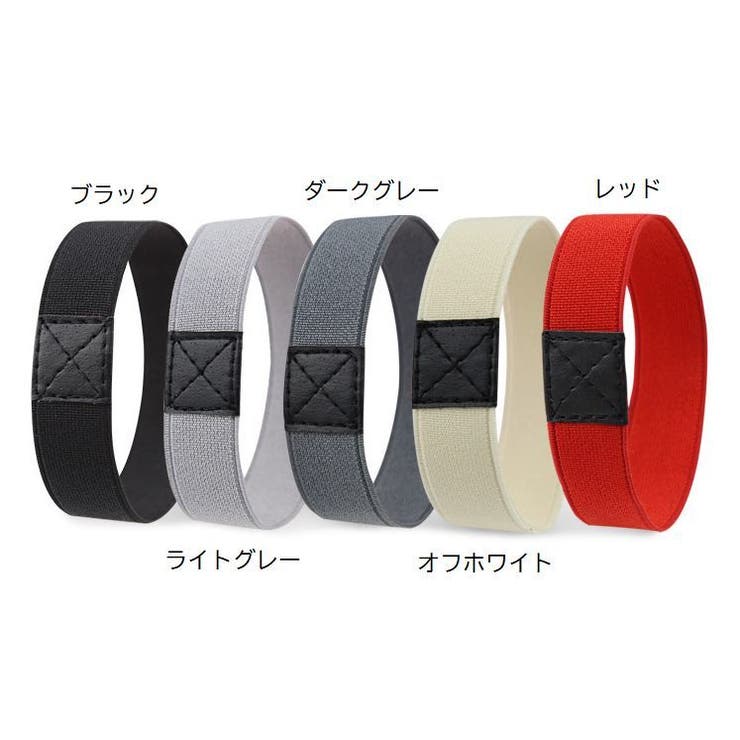 シューズバンド シューズベルト 2本セット | PlusNao | 詳細画像12 