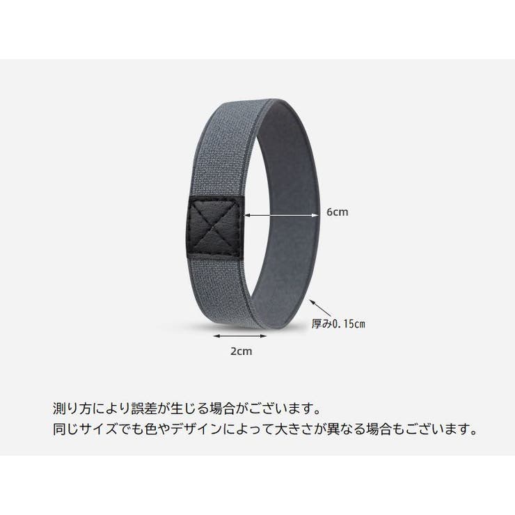 シューズバンド シューズベルト 2本セット | PlusNao | 詳細画像13 