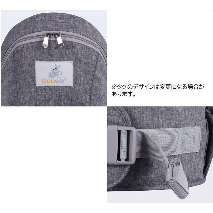 ヒップシート 抱っこ紐 ウエストポーチ | PlusNao | 詳細画像10 