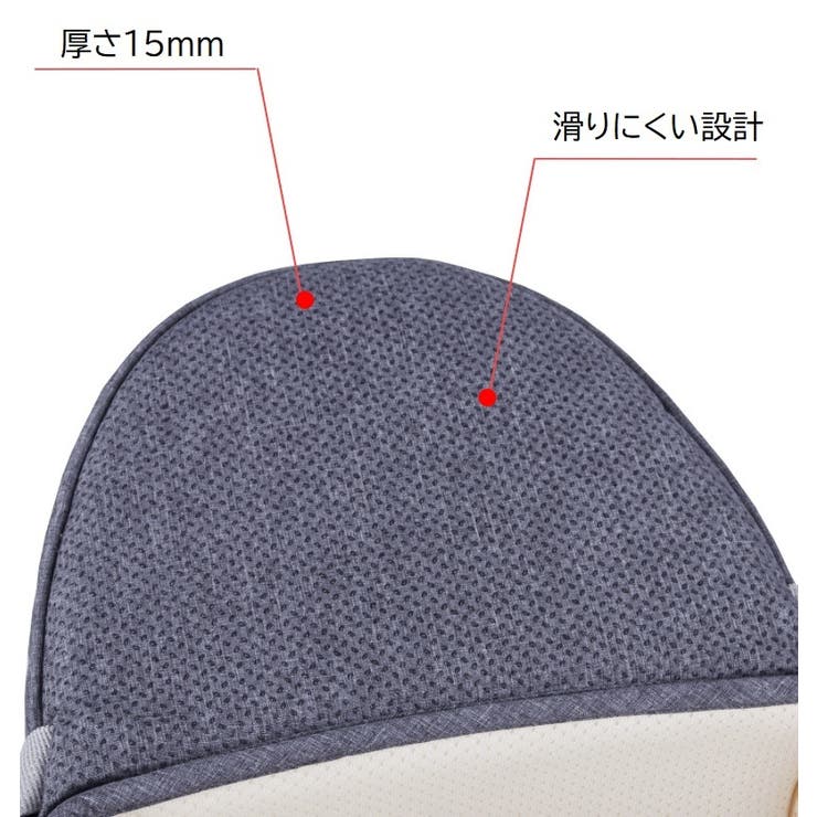 ヒップシート 抱っこ紐 ウエストポーチ | PlusNao | 詳細画像12 