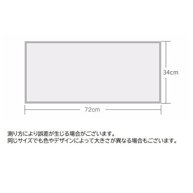 フェイスタオル 単品 洗面 | PlusNao | 詳細画像11 