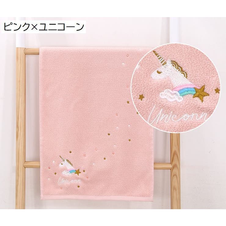フェイスタオル 単品 洗面 | PlusNao | 詳細画像2 