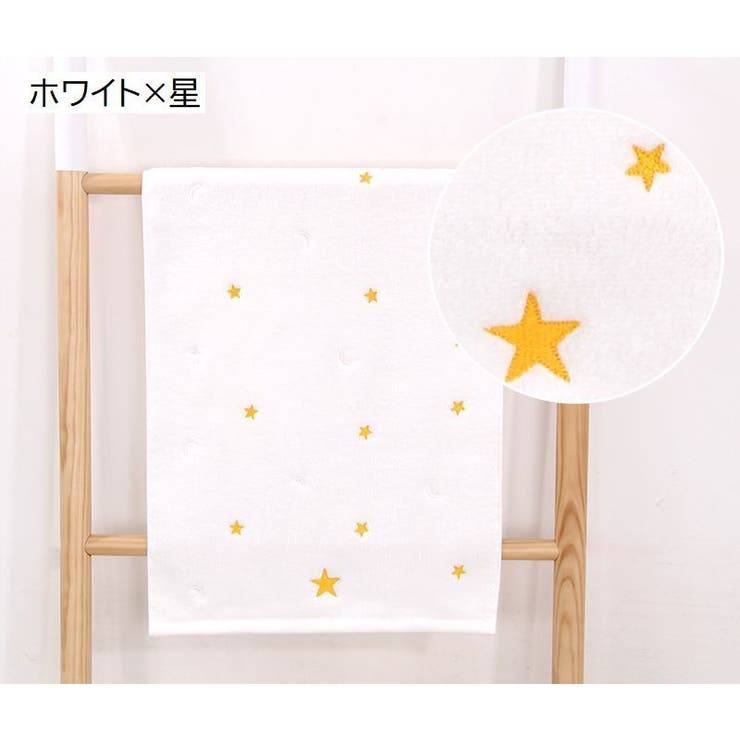 フェイスタオル 単品 洗面 | PlusNao | 詳細画像5 