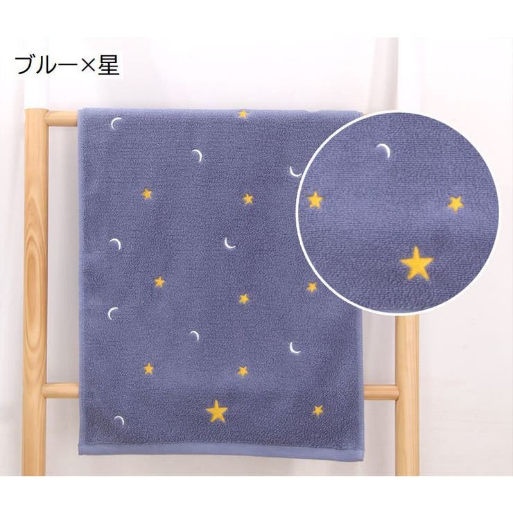 フェイスタオル 単品 洗面 | PlusNao | 詳細画像6 