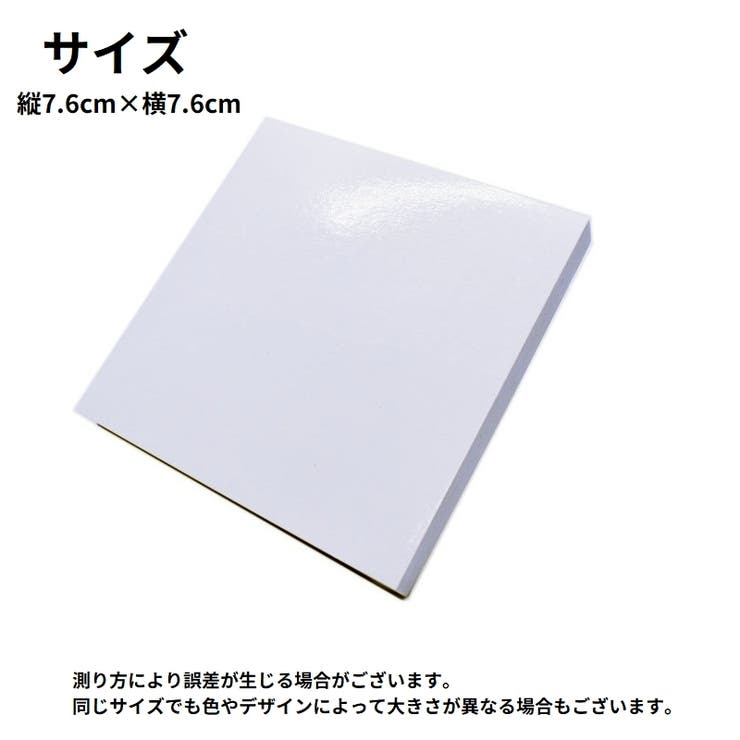 ネイルペーパー 50枚 ネイルパレット | PlusNao | 詳細画像8 