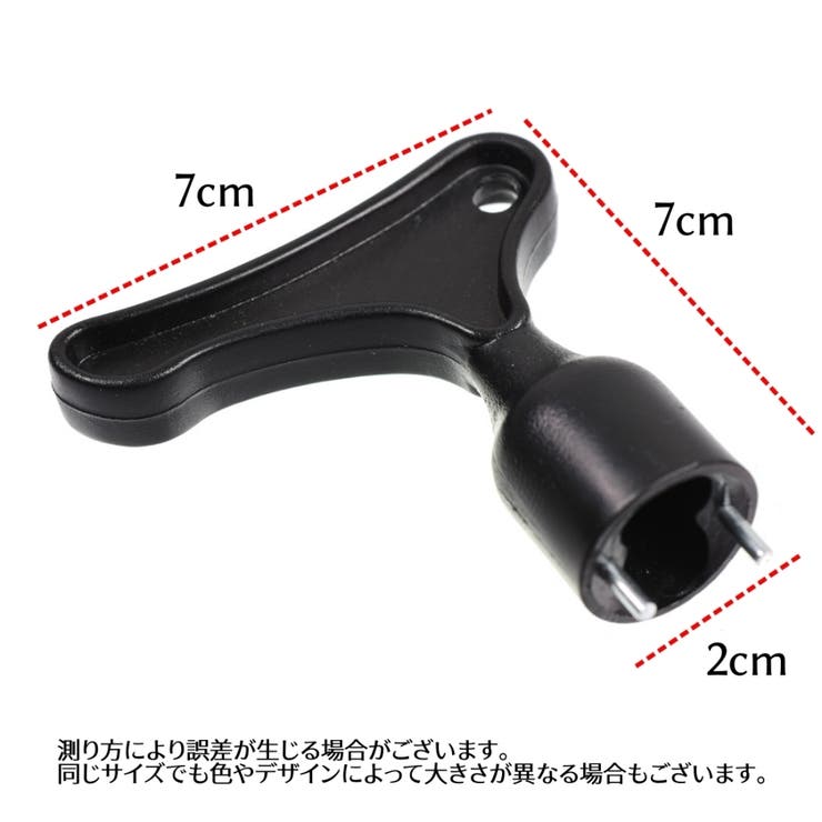 ゴルフスパイクレンチ ゴルフシューズ用 ゴルフレンチ | PlusNao | 詳細画像8 
