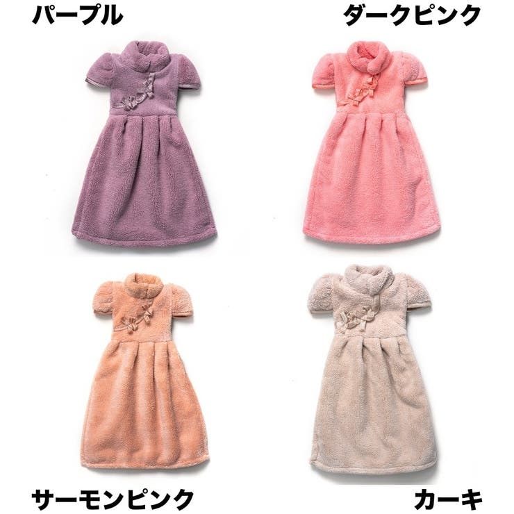 ハンドタオル ドレスタオル 手拭き | PlusNao | 詳細画像8 