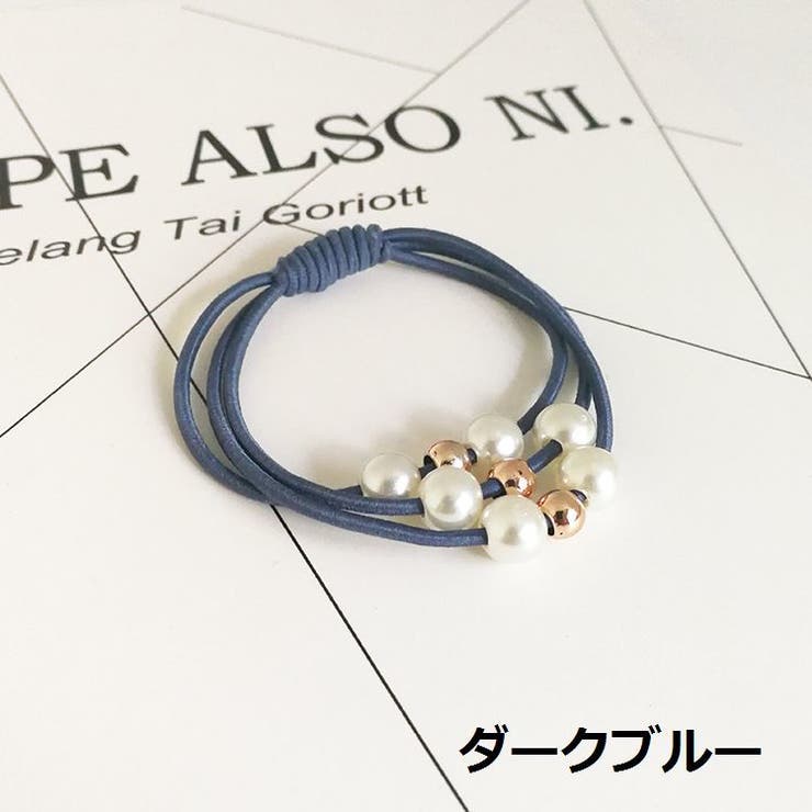 ヘアゴム 髪留め 3連 | PlusNao | 詳細画像12 