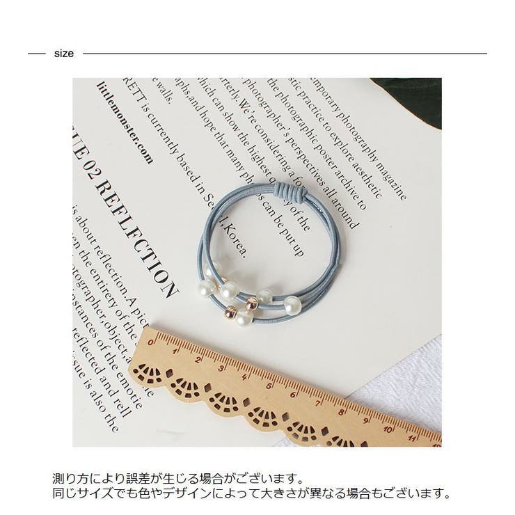 ヘアゴム 髪留め 3連 | PlusNao | 詳細画像20 