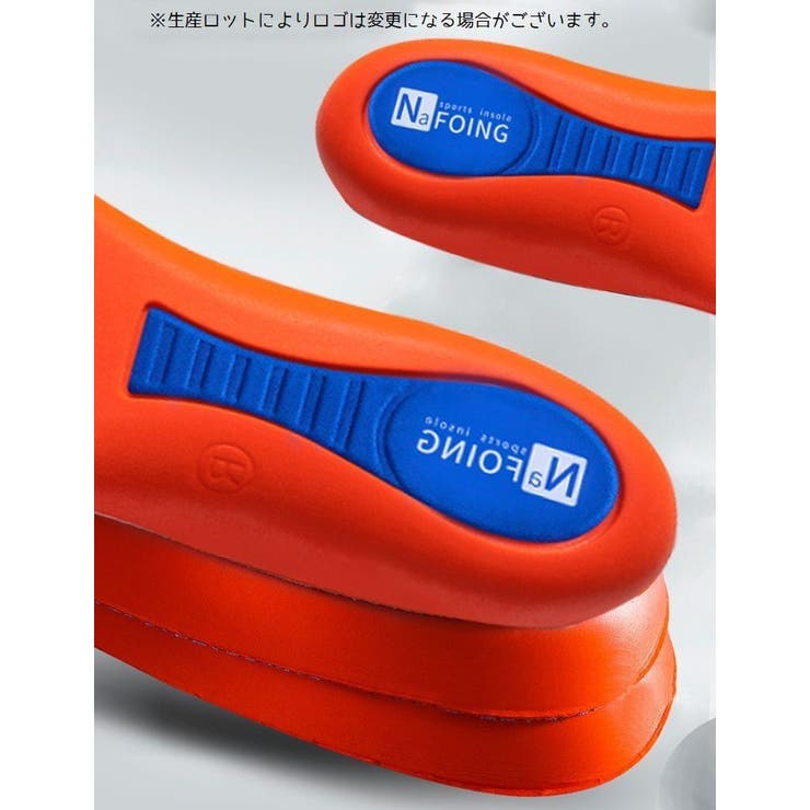 インソール 中敷き メンズ | PlusNao | 詳細画像9 