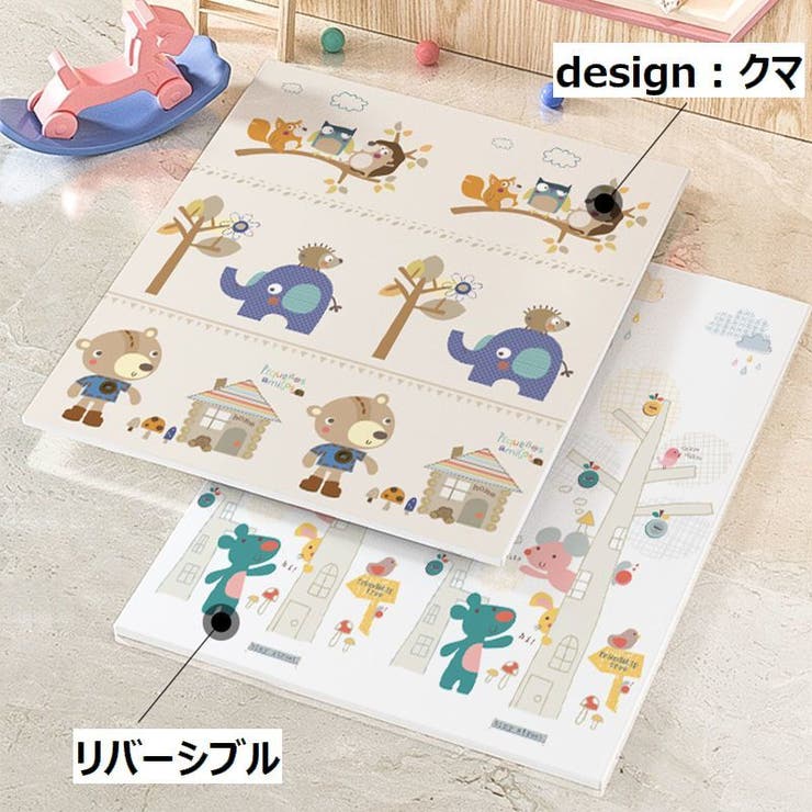 プレイマット クッションマット セーフティーマット | PlusNao | 詳細画像13 