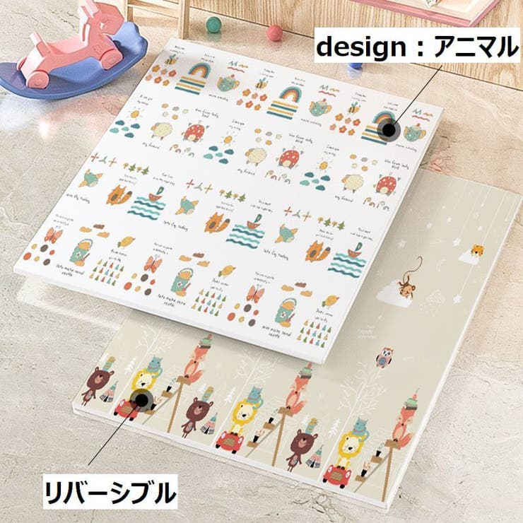 プレイマット クッションマット セーフティーマット | PlusNao | 詳細画像14 