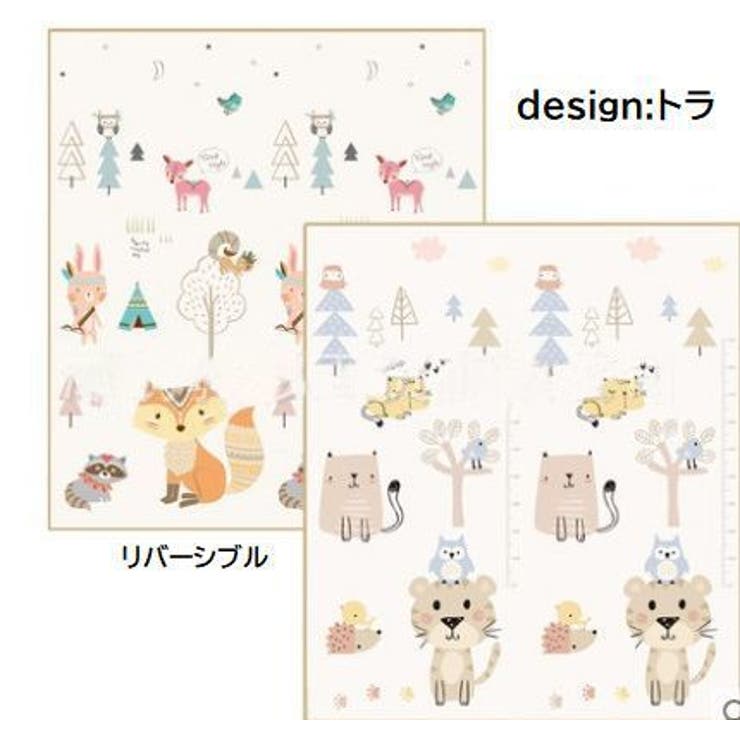 プレイマット クッションマット セーフティーマット | PlusNao | 詳細画像19 