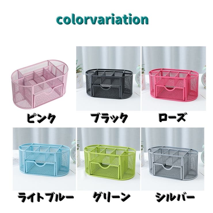 ペンホルダー ペン立て 鉛筆立て | PlusNao | 詳細画像14 