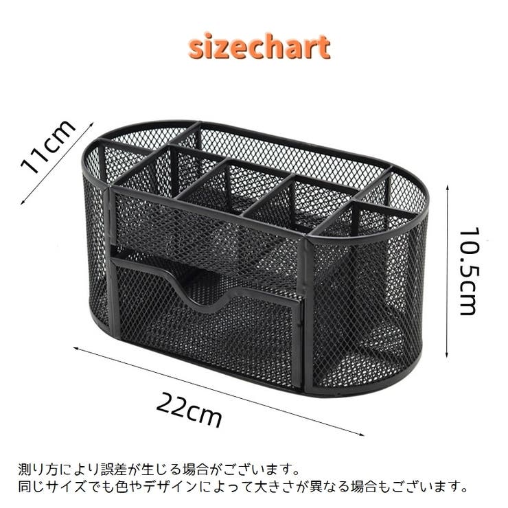 ペンホルダー ペン立て 鉛筆立て | PlusNao | 詳細画像15 