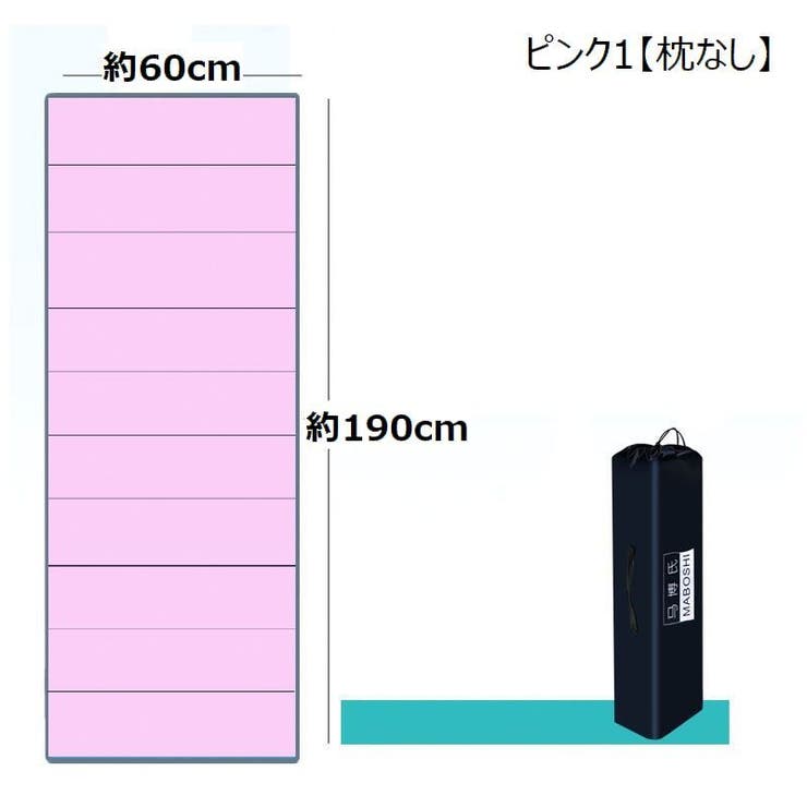 クッションマット レジャーシート 折りたたみ | PlusNao | 詳細画像17 