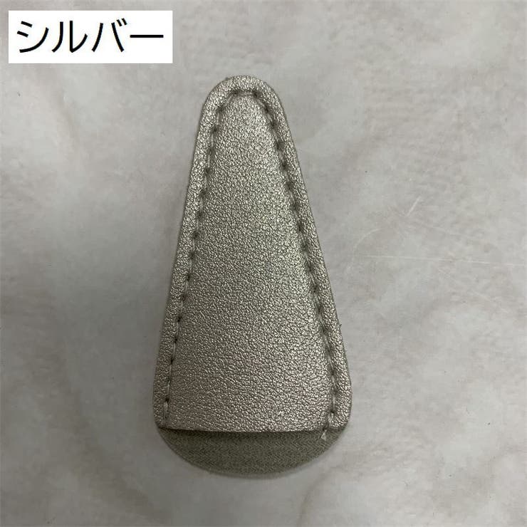眉用シザーケース はさみカバー 眉毛用 | PlusNao | 詳細画像10 
