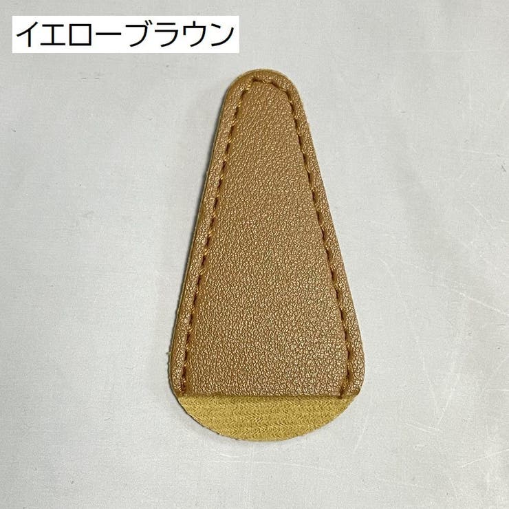 眉用シザーケース はさみカバー 眉毛用 | PlusNao | 詳細画像15 