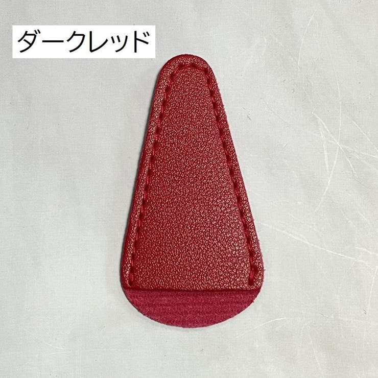 眉用シザーケース はさみカバー 眉毛用 | PlusNao | 詳細画像16 