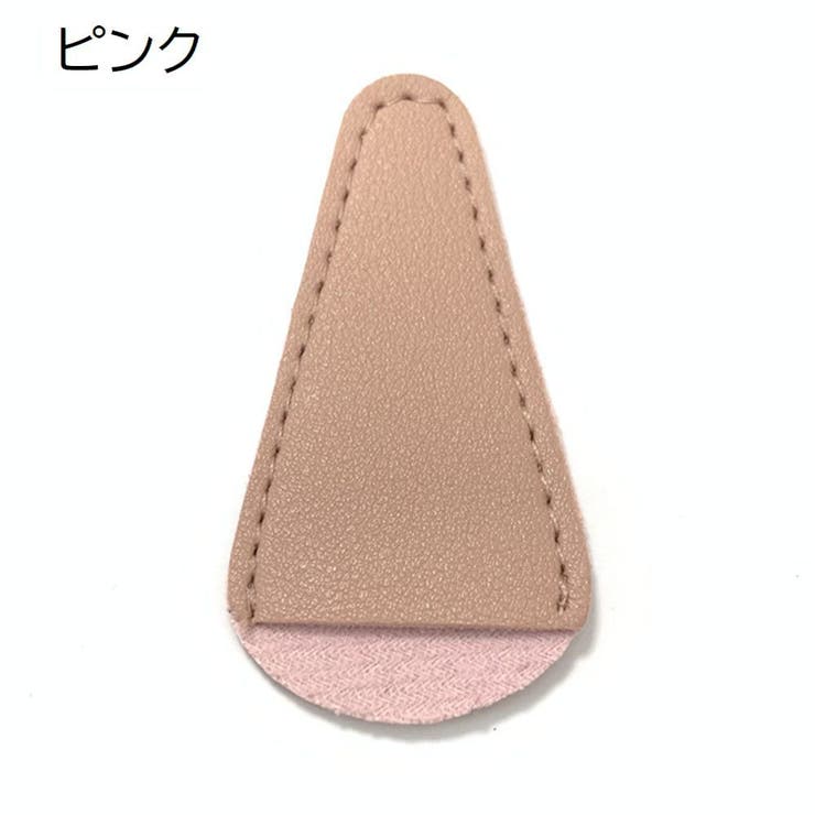 眉用シザーケース はさみカバー 眉毛用 | PlusNao | 詳細画像9 