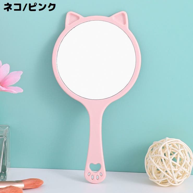 ハンドミラー 手鏡 割れない | PlusNao | 詳細画像10 
