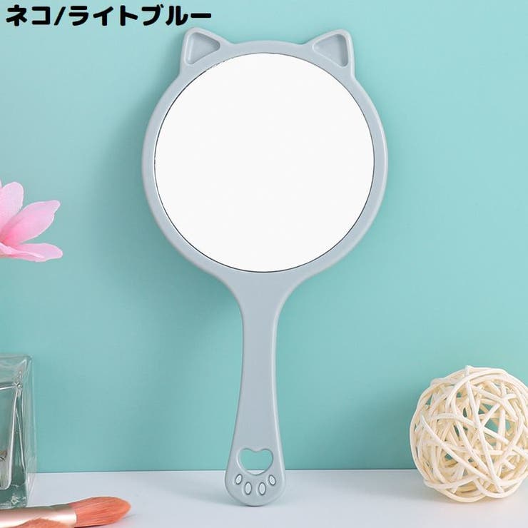 ハンドミラー 手鏡 割れない | PlusNao | 詳細画像11 