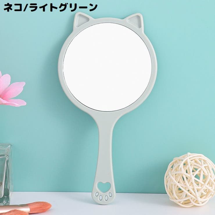ハンドミラー 手鏡 割れない | PlusNao | 詳細画像12 
