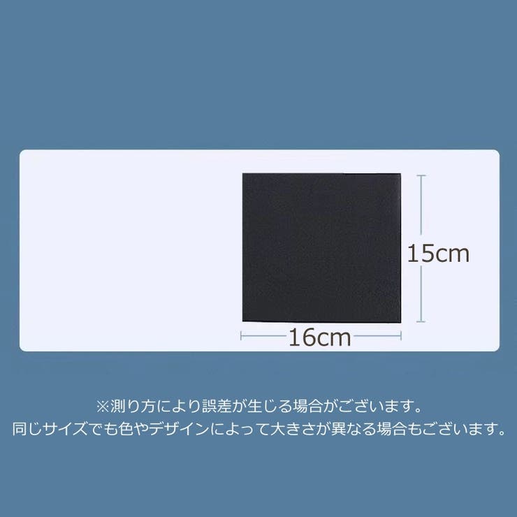 補修シート 靴 シューズ | PlusNao | 詳細画像19 