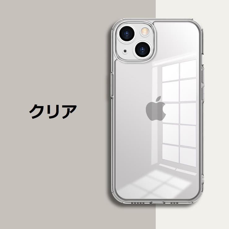 iPhoneケース iPhoneカバー スマホケース | PlusNao | 詳細画像16 