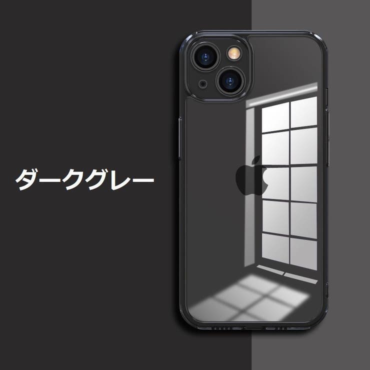 iPhoneケース iPhoneカバー スマホケース | PlusNao | 詳細画像17 