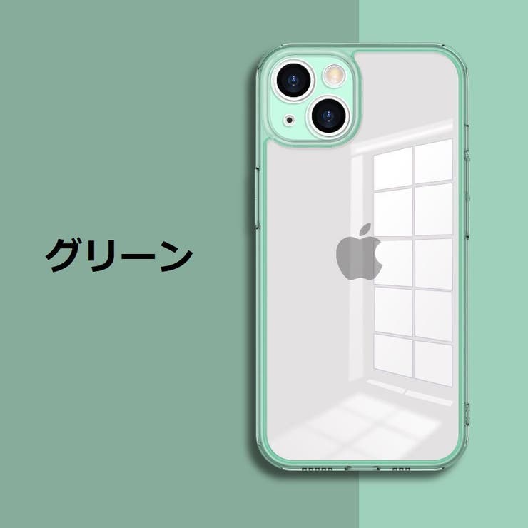 iPhoneケース iPhoneカバー スマホケース | PlusNao | 詳細画像18 