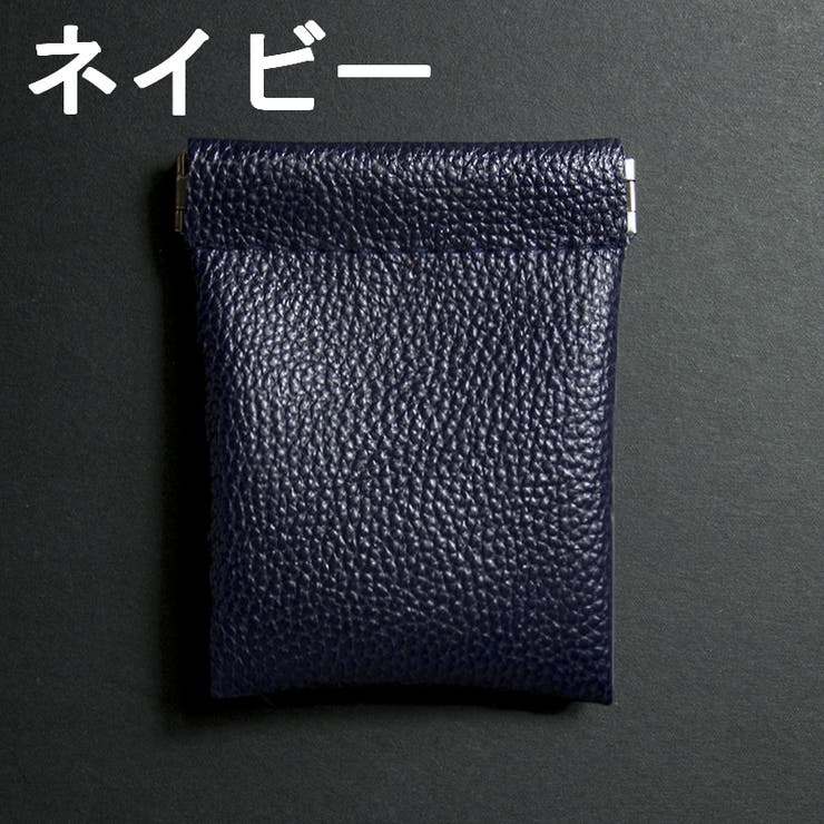コインケース 小銭入れ メンズ | PlusNao | 詳細画像11 