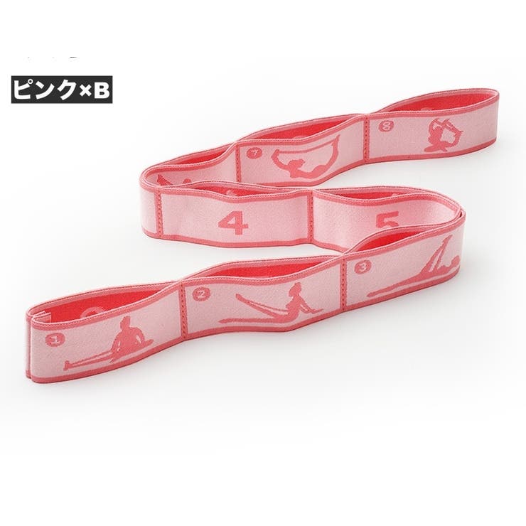 エクササイズバンド ストレッチストラップ トレーニングチューブ | PlusNao | 詳細画像11 
