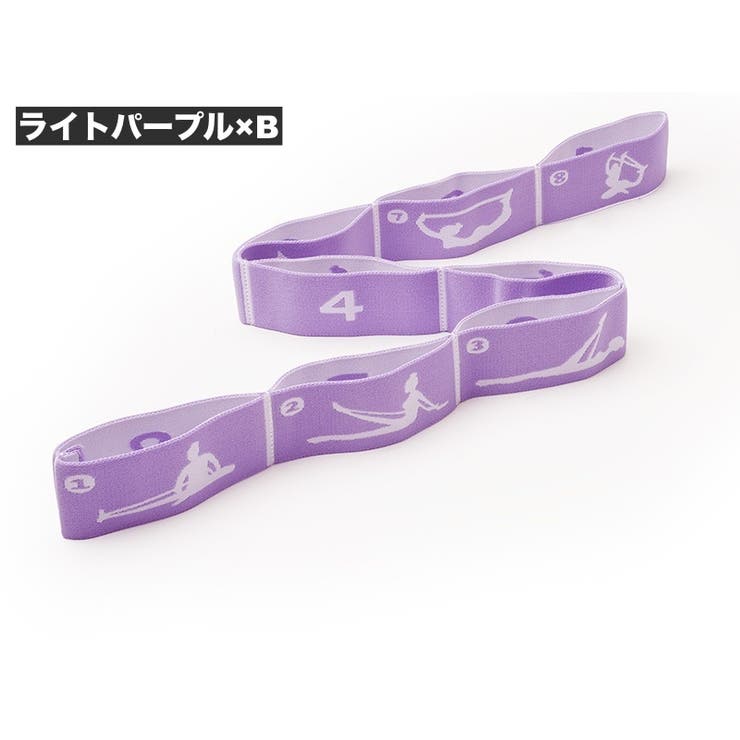 エクササイズバンド ストレッチストラップ トレーニングチューブ | PlusNao | 詳細画像15 