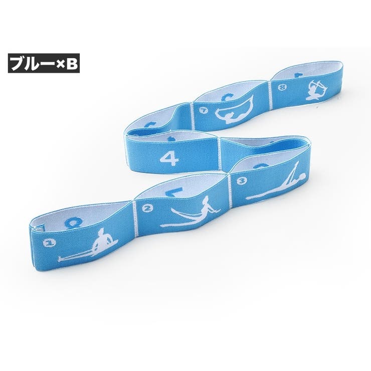 エクササイズバンド ストレッチストラップ トレーニングチューブ | PlusNao | 詳細画像17 