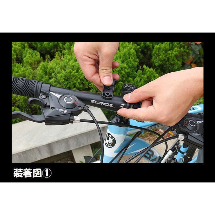 自転車ライト ヘッドライト USB充電式 | PlusNao | 詳細画像12 