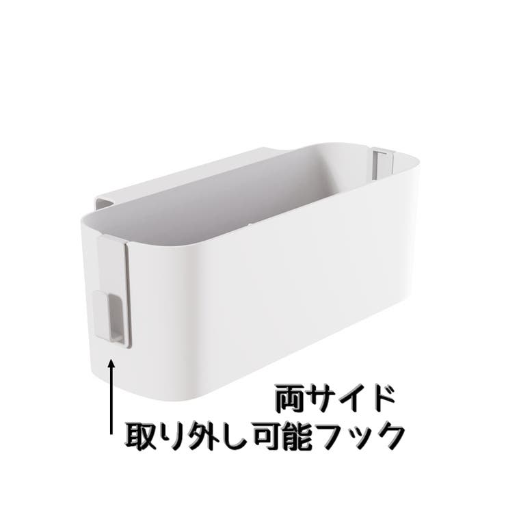 収納ケース 収納袋 ベットサイドポケット | PlusNao | 詳細画像10 