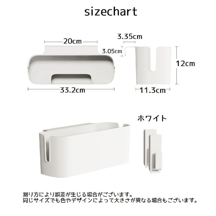 収納ケース 収納袋 ベットサイドポケット | PlusNao | 詳細画像11 