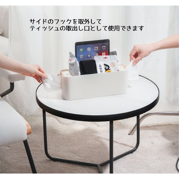 収納ケース 収納袋 ベットサイドポケット | PlusNao | 詳細画像8 