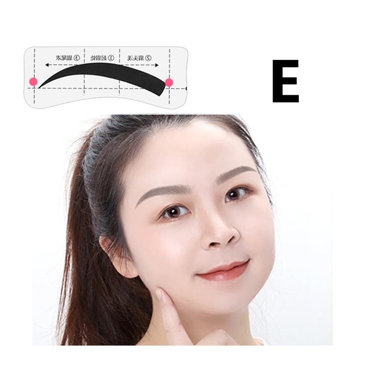 アイブロウテンプレート 両眉 52枚セット | PlusNao | 詳細画像11 