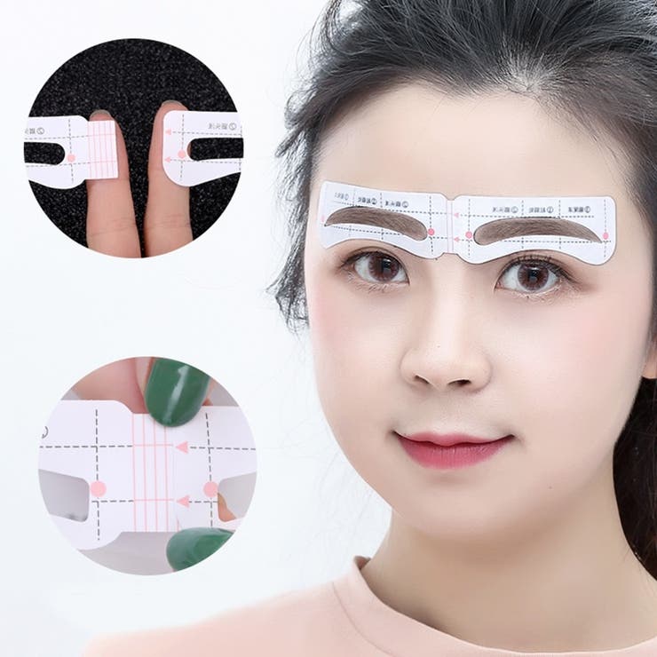 アイブロウテンプレート 両眉 52枚セット | PlusNao | 詳細画像2 