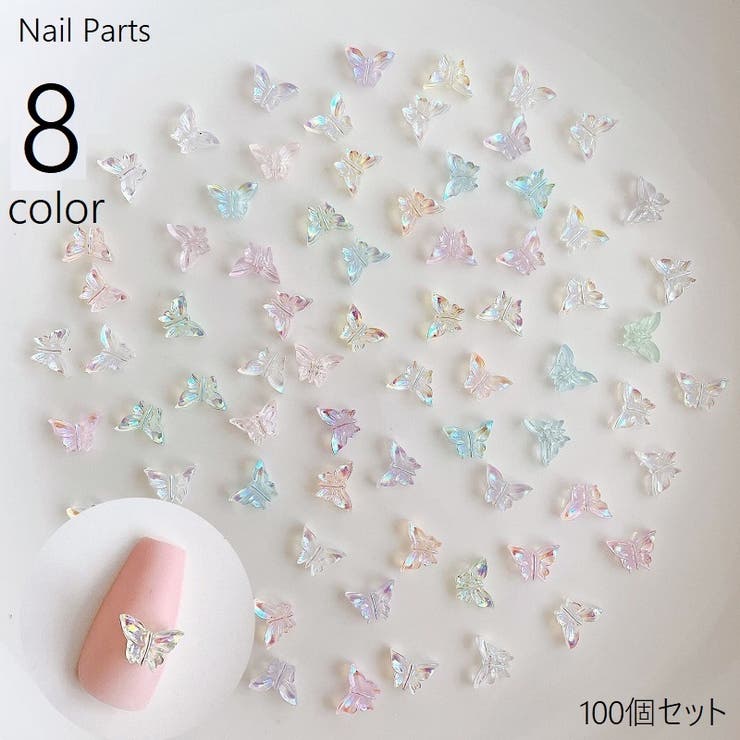 ネイルパーツ 100個セット アクセサリーパーツ | PlusNao | 詳細画像1 