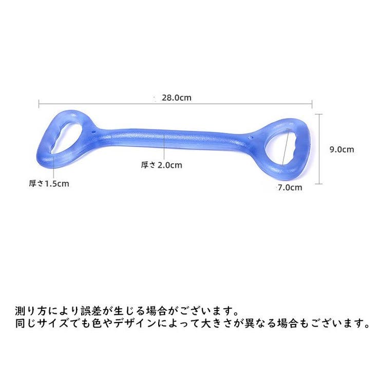 トレーニングチューブ ゴムバンド ゴムチューブ | PlusNao | 詳細画像11 