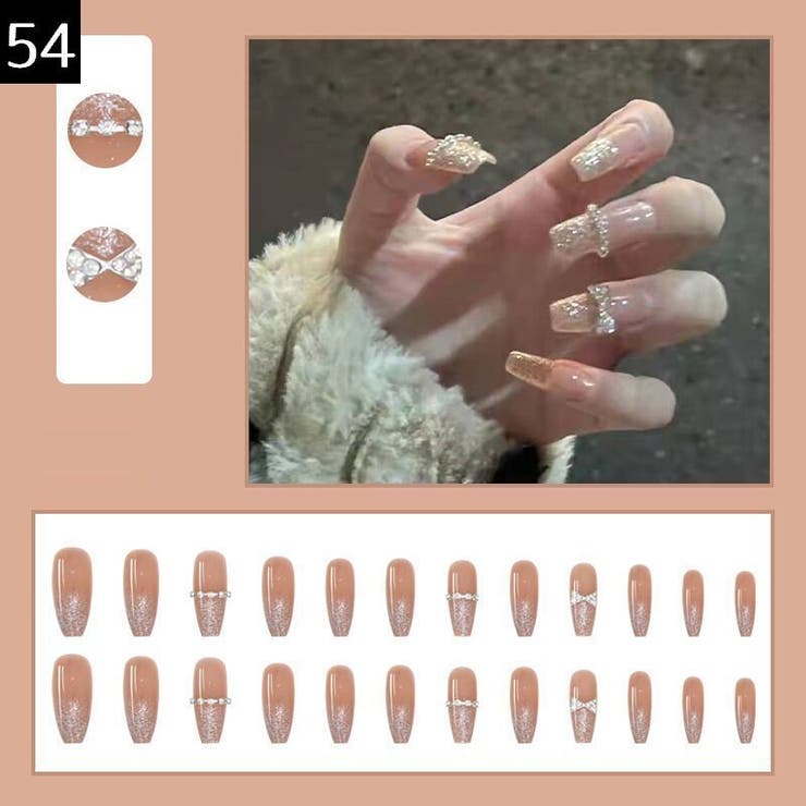 ネイルチップ つけ爪 24枚セット | PlusNao | 詳細画像10 