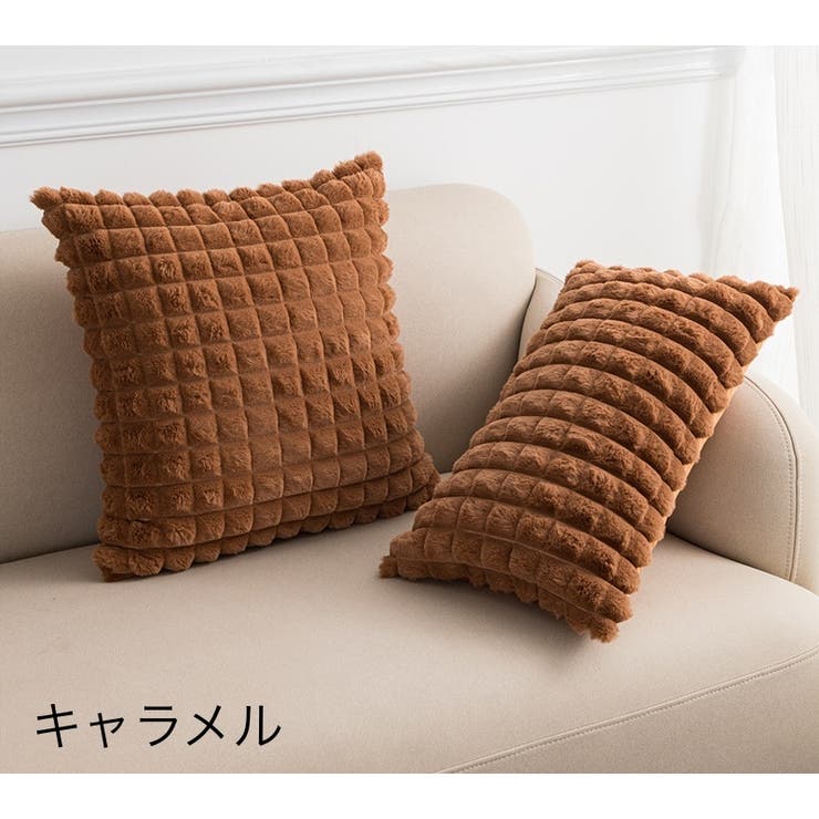 クッションカバー クッション用カバー 45×45cm | PlusNao | 詳細画像12 