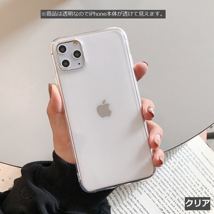 iPhoneケース iPhoneカバー スマホケース | PlusNao | 詳細画像17 