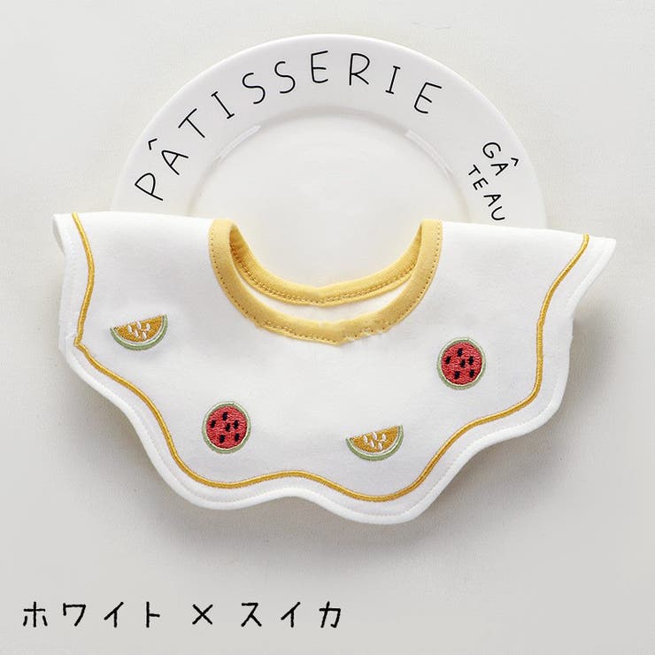 よだれかけ スタイ 赤ちゃん | PlusNao | 詳細画像17 